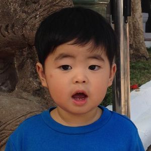AungPao