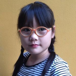 Janin