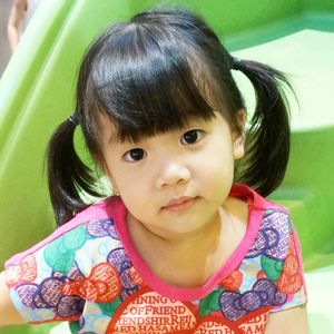 Ammie