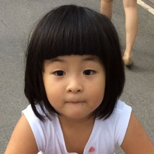 Usanisa