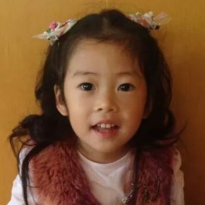 Anea