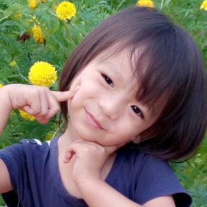 Guzjung