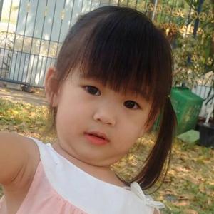 Mueylin