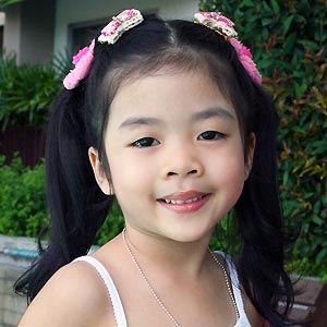 Emie