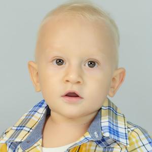 Renat