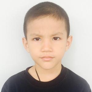 Punn