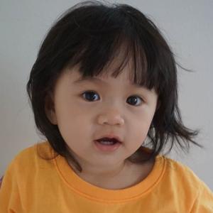 NamNeen