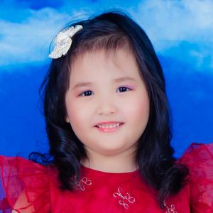 Cadence