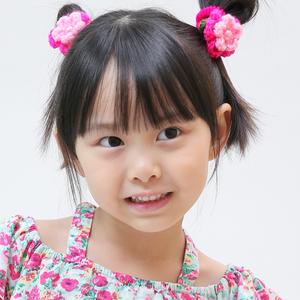 Wanjai