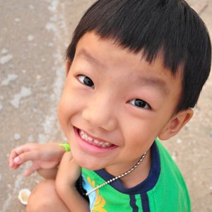 Raykung