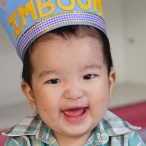Aimboon