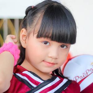 Paipuy