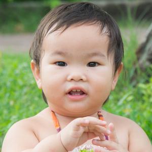 AungPao