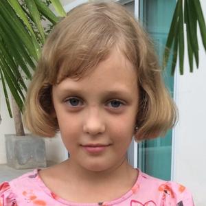 Mia