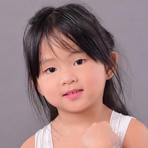 Iuan