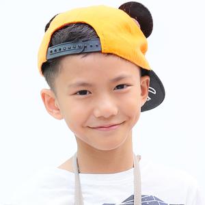 Wan