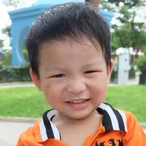 Ather