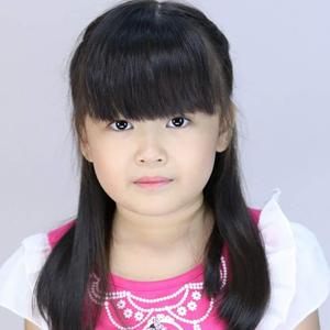 Ai U