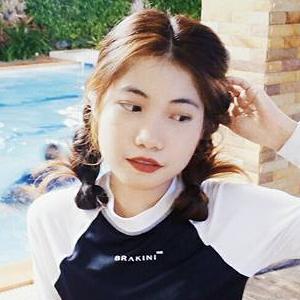 Namcha