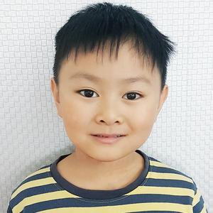Chanchan