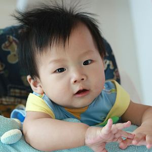 น้องบอส