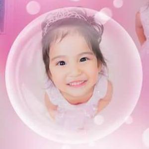 Nirin