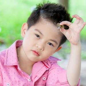 Chinten