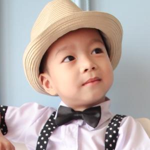 น้องกริน