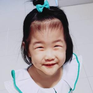 Angun