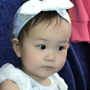 Alin