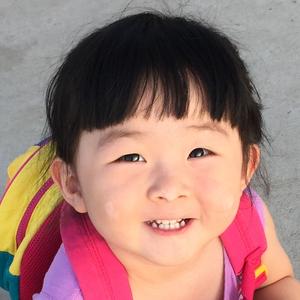 Hana