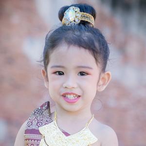 Khao Hom