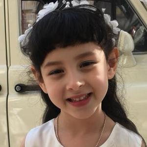 Primrose