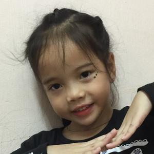 Atsu