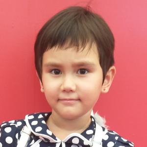 Elizabeth