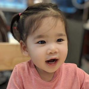 TienHom