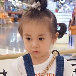 Yu