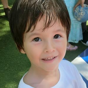 Jayden