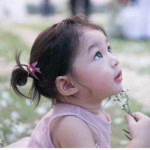Mary