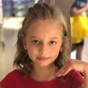Alina