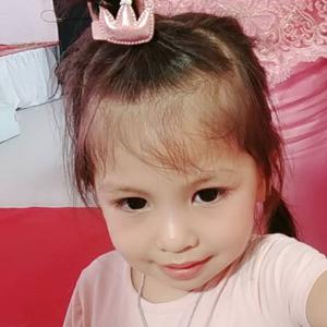 Naris