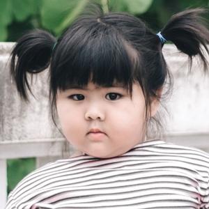 Nene