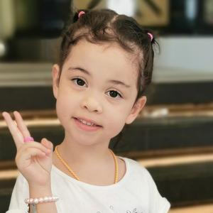 Sofia