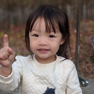Yena