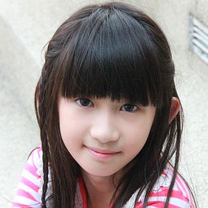 Nicha