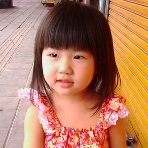 น้องขนิ้ง