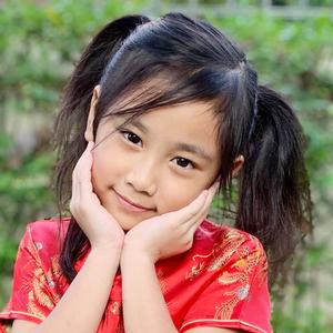 Hana