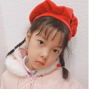 Haru