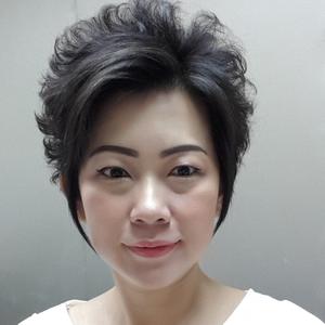 Supantika