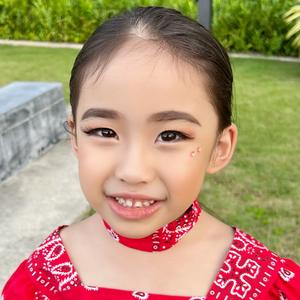 น้องชาลิซ่า